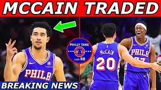 BREAKING: SIXERS TRADE JARED MCCAIN TO THE THUNDER... IS ANOTHER BIG MOVE IN STORE?