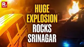 BREAKING: Srinagar Explosion Rocks Police Station Probing Terror Module | Ammonium Nitrate Suspected
