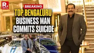 BREAKING: Top Businessman CJ Roy Commits Suicide