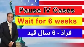 BREAKING: U.S. Visa Pause Ending Soon