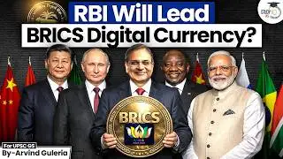 BRICS Digital Currency Explained: Is RBI Emerging as a Global Monetary Leader? | StudyIQ IAS