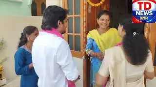 BRS కార్పొరేటర్ అభ్యర్థి నూతి చందుకు లభిస్తున్న మద్దతు. TD NEWS knr.