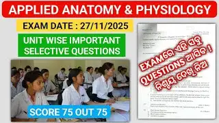 Bsc nursing 1st semester exam | Unit wise important selective questions | paper-1 | @CHSECATALYST 
