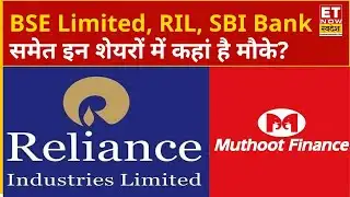 BSE Limited, Hind Zinc, Angle One, RIL, SBI bank समेत इन शेयरों में बाजार खुलने के बाद कहां है मौके?