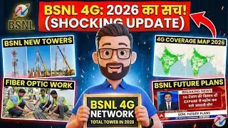 BSNL 4G Network Tower Update. How many towers has BSNL installed so far and what work is going on...