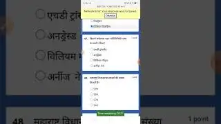 Bssc cgl-3 (3june2022) set no-11