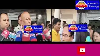 BTC नि Chief Hagrama Mohilary आ SR आरो न