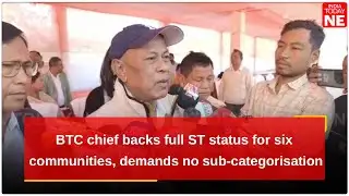 BTC chief Hagrama Mohilary backs full ST status for six communities, demands no sub-categorisation