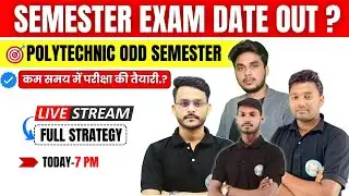 परीक्षा पर चर्चा | BTEUP Exam Date OUT ? | Latest News | Civil Tech Solution