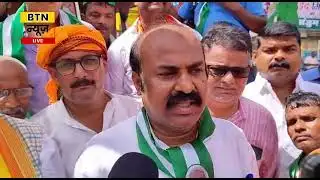 BTN NEWS DARBHANGA 4 SEPTEMBER 2025