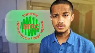 BTRC NEIR Update official vs Unofficial Mobile – আসলে কি হচ্ছে বাংলাদেশে !