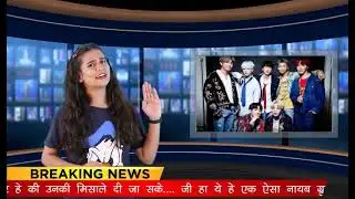 BTS breaking news #breakingnewsdaily 💜