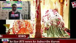 BTS NEWS HYDERABAD