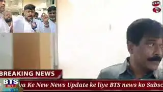 BTS NEWS JUBLIEE HILLS HYDERABAD