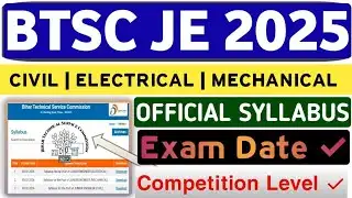 BTSC JE 2025 | Detailed Official Syllabus | इतना बड़ा सिलेबस  । समझे आसान भाषा में | SBTE BIHAR