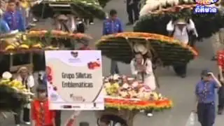 BTV International News (3) 15-8-2013