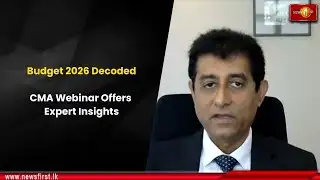 Budget 2026 Decoded: CMA Webinar Offers Expert Insights