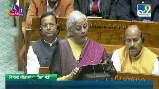 Budget 2026: Nirmala Sitharaman Unveils 3-Kartavya Framework for Growth -TV9
