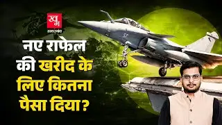 Budget 2026: Operation Sindoor के बाद नए Rafale, Tejas, Submarines के लिए कितना पैसा दिया सरकार ने?