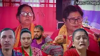 Buhari New episode 264|| बुहारी भाग २६४ समीक्षा || sentimental Serial #buharinewepisode