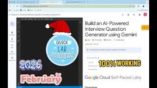 Build an AI-Powered Interview Question Generator using Gemini | #qwiklabs | #arcade2026   |
