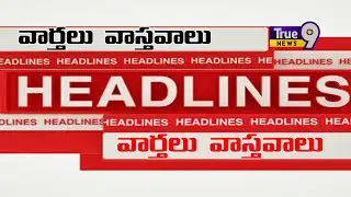 BULITEN 08-03-2025 | True9news