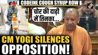 “Bulldozer action…”:CM Yogi silences Opposition with befitting response over Codeine cough syrup row