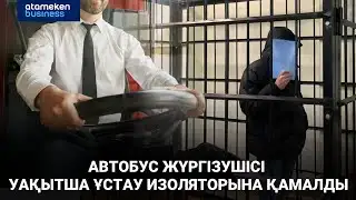 Bus driver remanded in custody