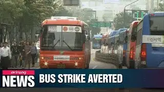 Bus strike averted, citizens relieved to hear news