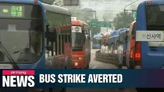 Bus strike averted, citizens relieved to hear news