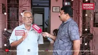 കണ്ണൂർ ജില്ലയിൽ വ്യാഴാഴ്ച സ്വകാര്യ ബസ് പണിമുടക്ക്  | Bus Strike | Private Bus