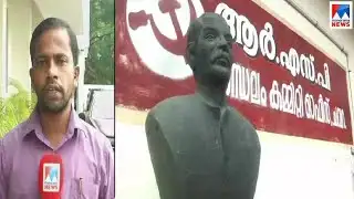 ചവറയിൽ സ്ഥാനാർത്ഥിനിർണയം എങ്ങനെ? ആരൊക്കെ?| By-election | Chavara | Report