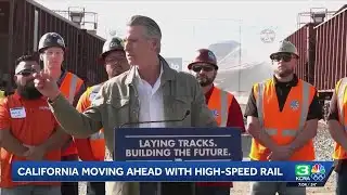 CA leaders propose to keep some high-speed rail information secret