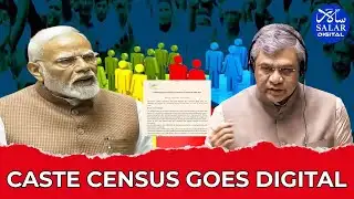 Cabinet Approves ₹11,718 Crore for Digital Census 2027 With Caste Enumeration