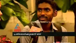Calicut university stagnant condition, students on crisis
