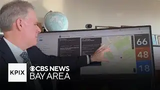 California agency will help track suspicious activity during Super Bowl