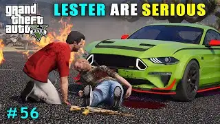 CAN MICHAEL SAVE LESTER | GTA V GAMEPLAY #56