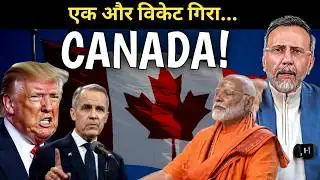 CANADA BENDS ; INDIA SCORES ANOTHER WIN | Face to Face