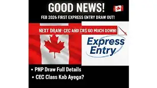 CANADA GOOD NEWS First Feb 2026 EXPRESS ENTRY DRAW OUT | NEXT CEC & CRS down fast #canadapr #canada 