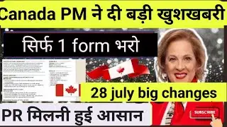 Canada PM