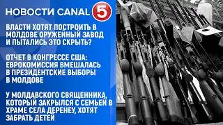 Canal5 News 04/02/2026 20:00