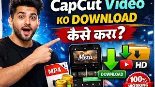 CapCut Trending Template Se Viral Reel Kaise Banaye | One Click Edit 🔥”#capcut