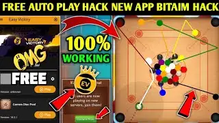 Carrom Pool New Update 2025 🔥 EV Loader Auto Play Features 😍 | Best Carrom Pool Tips & Tricks 💥