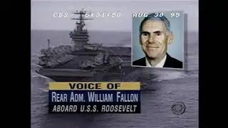 CBS Evening News open - 1995-08-30