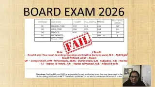 CBSE बोर्ड में यह गलती मत करना  | Board exam 2025-26 | CBSE CLASS 10/12 #cbsenews