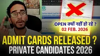 CBSE Private Candidates 2026 Admit Card Not Showing ? Here