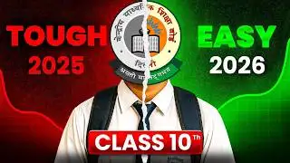 CBSE Update - Boards 2026 Will be EASIEST 🔥 (Click for Proof)