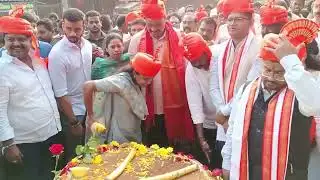 CCC DIGITAL NEWS 25 01 2026