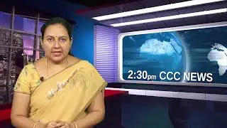CCC DIGITAL NEWS 26 01 2026