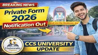 CCSU Breaking News || Private Form 2026 || Notification Released #ccsu